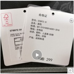 彪马（PUMA）包 运动包 单肩包 WMN Core Up Mini Duffle 手提包 女包 076972 01 黑色