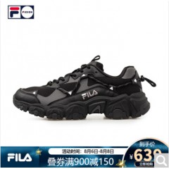 FILA FUSION 斐乐官方猫爪鞋老爹鞋女2020新款休闲复古运动鞋女鞋 黑色-BK