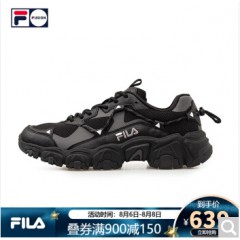 FILA FUSION 斐乐官方猫爪鞋老爹鞋男2020新款休闲复古运动鞋男鞋 黑色-BK