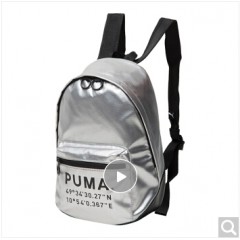 彪马（PUMA） 女子 双肩包 背包 休闲包 学生书包 女包 PRIME TIME 运动包 076595 02银色小号