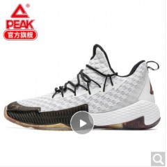 匹克篮球鞋男路威特别版魔弹科技专业实战球鞋运动鞋男鞋战靴 大白/黑色