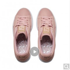 PUMA彪马官方 女子低帮复古经典运动休闲鞋板鞋SUEDE 369597 新婚粉-白-01 36