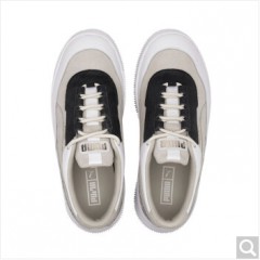 PUMA彪马官方 娜扎同款 女子复古厚底休闲鞋 DEVA 371198 米白色 02
