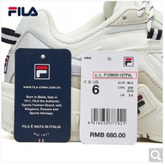 FILA女鞋 斐乐官方 掠夺者 老爹鞋女学生韩版复古跑鞋新款跑步鞋休闲运动鞋 香草冰/灰色-VL