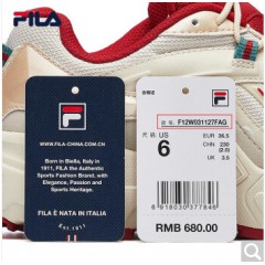 FILA女鞋 斐乐官方 掠夺者 老爹鞋女学生韩版复古跑鞋新款跑步鞋休闲运动鞋 米色/杏仁金--AG 39