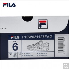 FILA女鞋 斐乐官方 掠夺者 老爹鞋女学生韩版复古跑鞋新款跑步鞋休闲运动鞋 米色/杏仁金--AG 39