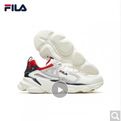FILA官方 斐乐男鞋 skipper老爹鞋男ins潮轻便透气网面跑步鞋运动鞋休闲鞋 日岩灰/棉花白-GM 41
