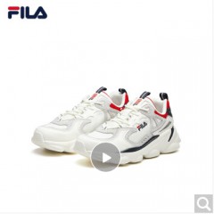 FILA官方 斐乐男鞋 skipper老爹鞋男ins潮轻便透气网面跑步鞋运动鞋休闲鞋 日岩灰/棉花白-GM 41