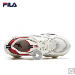 FILA官方 斐乐男鞋 skipper老爹鞋男ins潮轻便透气网面跑步鞋运动鞋休闲鞋 白/日岩灰-AMG-F12M011113