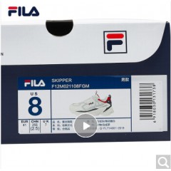 FILA官方 斐乐男鞋 skipper老爹鞋男ins潮轻便透气网面跑步鞋运动鞋休闲鞋 白/日岩灰-AMG-F12M011113