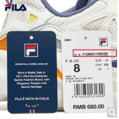 FILA官方 斐乐男鞋 skipper老爹鞋男ins潮轻便透气网面跑步鞋运动鞋休闲鞋 微白-SW 41