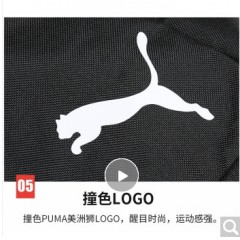 PUMA彪马官网男包女包训练手提包 20夏季新品便携健身运动包旅游大容量手拎斜挎包单肩包074896 074896-01/48*26*24cm/男女同款 OSFA