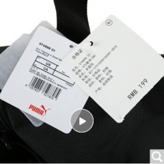 PUMA彪马官网男包女包训练手提包 20夏季新品便携健身运动包旅游大容量手拎斜挎包单肩包074896 074896-01/48*26*24cm/男女同款 OSFA