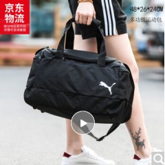 PUMA彪马官网男包女包训练手提包 20夏季新品便携健身运动包旅游大容量手拎斜挎包单肩包074896 074896-01/48*26*24cm/男女同款 OSFA