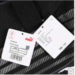 PUMA彪马官网男包女包训练手提包 20夏季新品便携健身运动包旅游大容量手拎斜挎包单肩包074896 077164-06/46*24*23cm OSFA