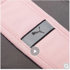 彪马（PUMA） 男女 双肩包 背包 休闲包 学生书包 PHASE 运动包 076622 11新婚粉色中号