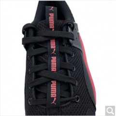 彪马 PUMA 男女同款 基础系列 Anzarun Cage 休闲鞋 372312 04 黑色/珊瑚粉/石灰色 37码 UK4码