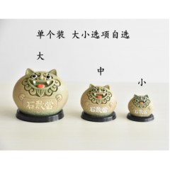 降魔的石敢当风水摆件:风狮爷四兄弟纳福标准款灰砂