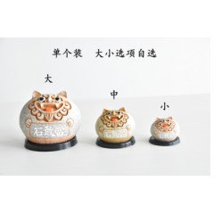 降魔的石敢当风水摆件:风狮爷四兄弟 如意椭圆款 黄砂色