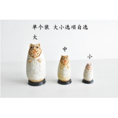 降魔的石敢当风水摆件:风狮爷四兄弟 如意椭圆款 黄砂色