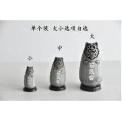 降魔的石敢当风水摆件:风狮爷四兄弟如意椭圆款灰砂色