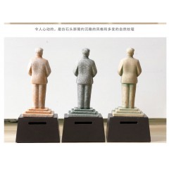 仿石雕主席人物摆件储蓄罐 毛泽东肖像摆件 砂石色