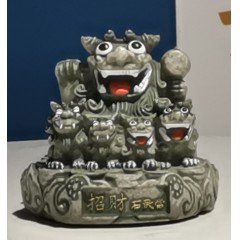 招财纳福石敢当除魔平安石敢当摆件進爵如意石敢当摆件 青石色