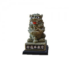 招财纳福石敢当除魔平安石敢当摆件進爵如意石敢当摆件 岩石色進爵