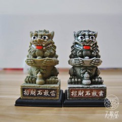 招财纳福石敢当除魔平安石敢当摆件進爵如意石敢当摆件 岩石色進爵