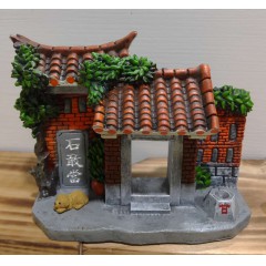 石敢当镇宅房子摆件 闽南古厝风水摆件旅游伴手礼