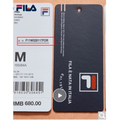 FILA斐乐女装WHITE LINE官方高圆圆同款运动蝴蝶绣花刺绣短袖T商场同款 沙橘色-OR