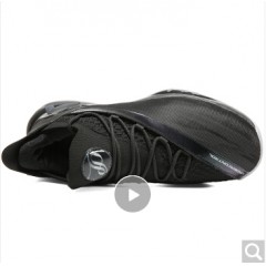 匹克（PEAK）态极男子篮球鞋帕克7代实战球鞋低帮减震运动鞋  黑色