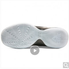 匹克（PEAK）态极男子篮球鞋帕克7代实战球鞋低帮减震运动鞋  黑色