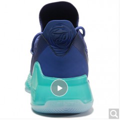 匹克（PEAK）态极男子篮球鞋帕克7代实战球鞋低帮减震运动鞋  皇家紫