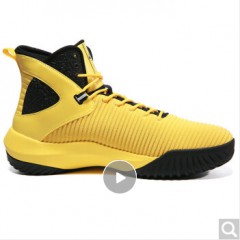 匹克（PEAK）男子篮球鞋防滑耐磨外场实战球鞋舒适包裹支撑战靴  柠檬黄