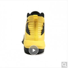 匹克（PEAK）男子篮球鞋防滑耐磨外场实战球鞋舒适包裹支撑战靴  柠檬黄