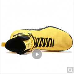 匹克（PEAK）男子篮球鞋防滑耐磨外场实战球鞋舒适包裹支撑战靴  柠檬黄