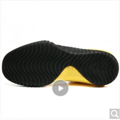 匹克（PEAK）男子篮球鞋防滑耐磨外场实战球鞋舒适包裹支撑战靴  柠檬黄