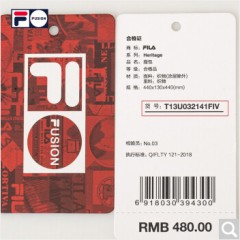 FILA FUSION 斐乐官方女子挎包2020秋季新款时尚街头印花ins少女 深黑-BK XS