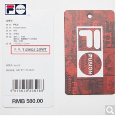 FILA FUSION 斐乐女子挎包 2020新款时尚简约潮流挎包女包 标准白-WT XS