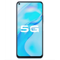 vivo Y51s 4500mAh大电池 闪充 后置4800万影像 5G全网通智能手机 6GB+128GB 碧海蓝