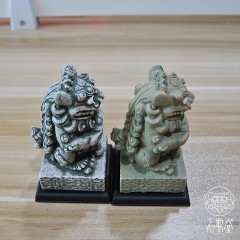 招财纳福石敢当除魔平安石敢当摆件進爵如意石敢当摆件 招财款