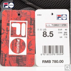 FILA FUSION 斐乐官方猫爪鞋老爹鞋男2020新款休闲复古运动鞋男鞋 黑色-BK