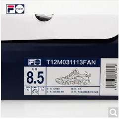 FILA FUSION 斐乐官方猫爪鞋老爹鞋男2020新款休闲复古运动鞋男鞋 黑色-BK