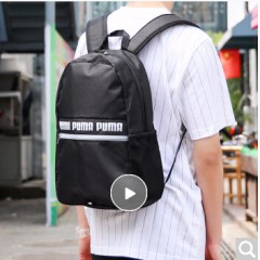 彪马（PUMA） 男女 双肩包 背包 休闲包 学生书包 PHASE 运动包 075592 01黑色中号