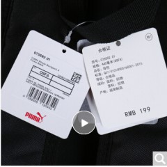 彪马（PUMA） 男女 双肩包 背包 休闲包 学生书包 PHASE 运动包 075592 01黑色中号