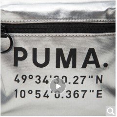 彪马（PUMA） 女子 双肩包 背包 休闲包 学生书包 女包 PRIME TIME 运动包 076595 02银色小号