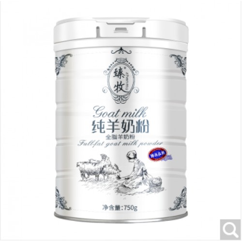 臻牧纯羊奶粉无蔗糖儿童青少年中老年孕妇全脂纯羊奶粉750g 纯羊奶粉750g