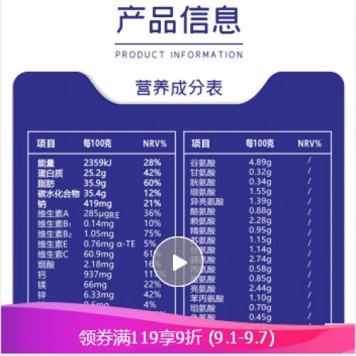 驼大大骆驼奶粉 新疆双峰驼中老年奶粉成人儿童青少年孕妇高钙全脂新鲜驼奶300G