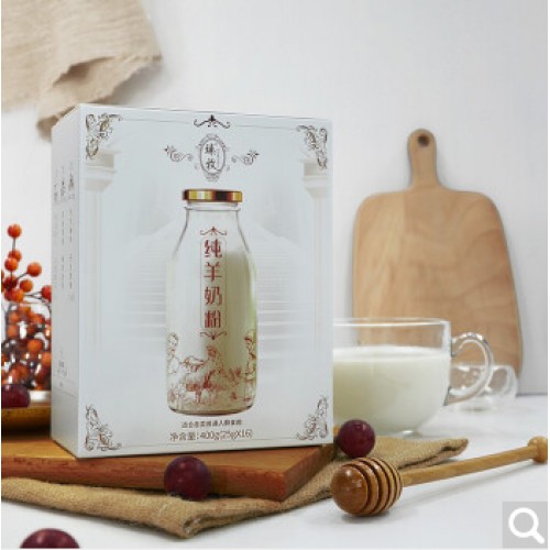 臻牧全脂纯羊奶粉成人学生孕妇女士儿童中老年羊奶粉400g 严选纯羊奶粉400g